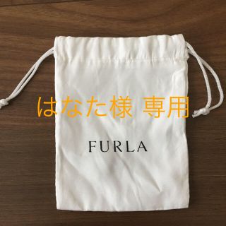 フルラ(Furla)のFURLA フルラ  キーケースサイズ 保存袋(ショップ袋)