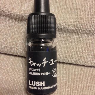 ラッシュ(LUSH)のキャッチユー(その他)