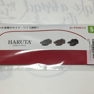 ハルタ(HARUTA)のみつ様専用 ハルタ ローファー専用カップインソール 中敷き S(ローファー/革靴)