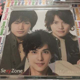 セクシー ゾーン(Sexy Zone)のsexyzone 君にHITOMEBORE 2枚セット(アイドルグッズ)