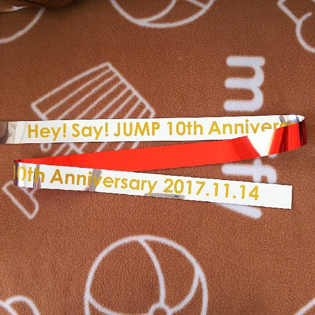 Hey!Say!JUMP JUMParty 銀テ 赤 | フリマアプリ ラクマ