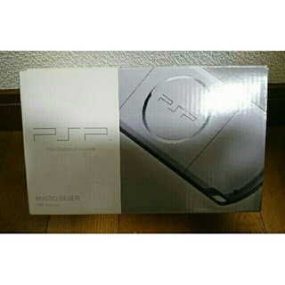 プレイステーションポータブル(PlayStation Portable)のPSP ミスティック・シルバー PSP-3000MS(携帯用ゲーム機本体)