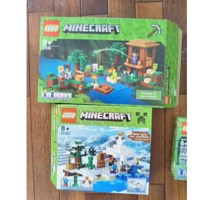 Lego(レゴ)のレゴブロック　マイクラシリーズセット他 キッズ/ベビー/マタニティのおもちゃ(積み木/ブロック)の商品写真