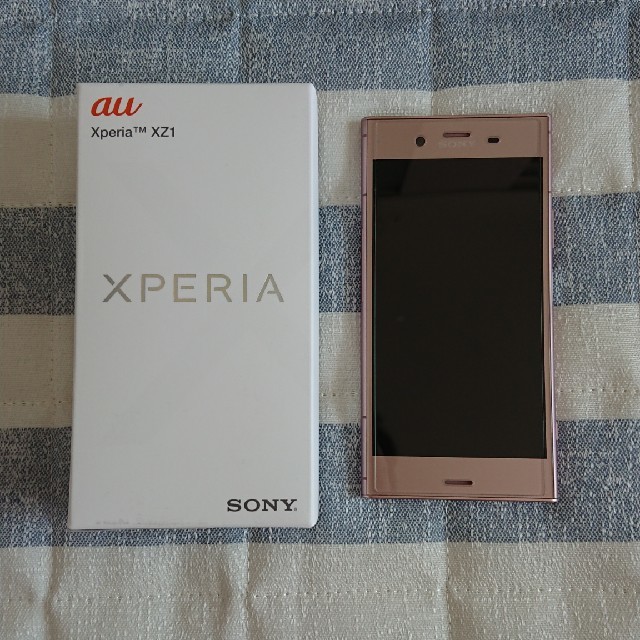 新品  au XPERIA XZ1 SOV36 ピンク