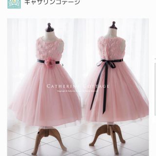 キャサリンコテージ(Catherine Cottage)のキャサリンコテージ ドレス 新品(ドレス/フォーマル)