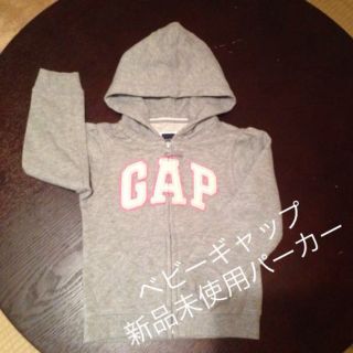 ベビーギャップ(babyGAP)のベビーギャップ☆100cmパーカー(その他)