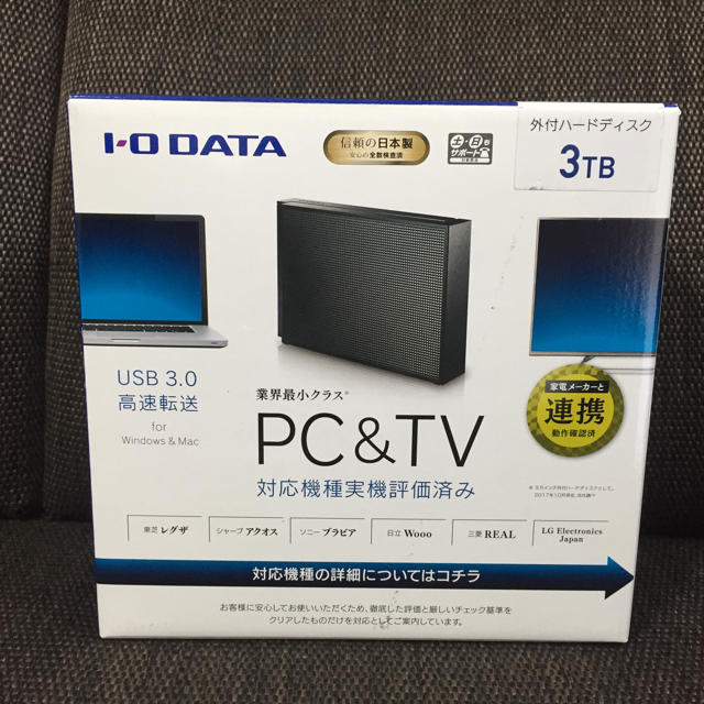 IODATA(アイオーデータ)の新品同様　外付け　ハードディスク　3TB　HDCZ-UTL3K スマホ/家電/カメラのテレビ/映像機器(その他)の商品写真