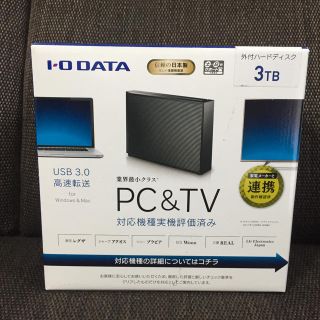 アイオーデータ(IODATA)の新品同様　外付け　ハードディスク　3TB　HDCZ-UTL3K(その他)