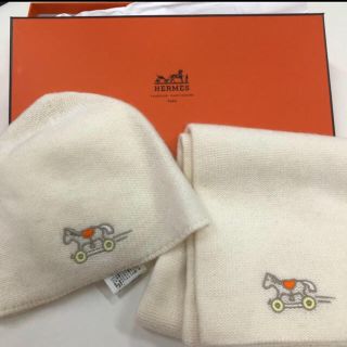 エルメス(Hermes)のみこ様専用！エルメスベビー♪ ニット帽&マフラー(帽子)