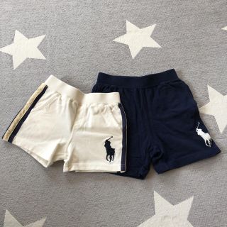 ラルフローレン(Ralph Lauren)のキッズラルフローレンパンツ(パンツ/スパッツ)