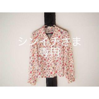 ジバンシィ(GIVENCHY)のGIVENCHYの花柄のシャツ(シャツ/ブラウス(長袖/七分))