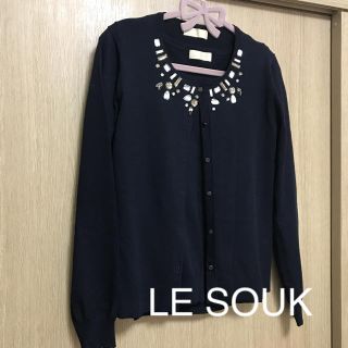 ルスーク(Le souk)のLE SOUK♡美品♡アンサンブル(アンサンブル)