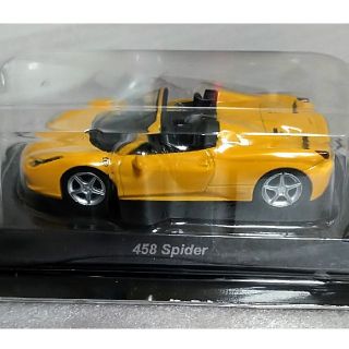 フェラーリ(Ferrari)の京商 フェラーリ ミニカーコレクション9 458 スパイダー イエロー(ミニカー)