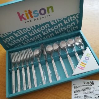 キットソン(KITSON)のkitson☆カトラリーセット(カトラリー/箸)