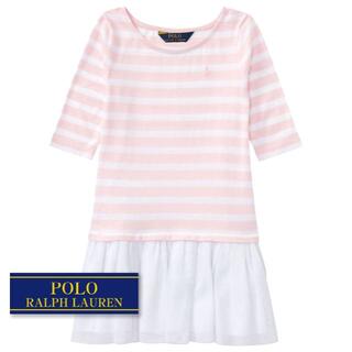 ラルフローレン(Ralph Lauren)の☆新品☆100 ラルフローレン Tシャツドレス ピンク 2231(ワンピース)
