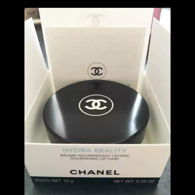 CHANEL(シャネル)のCHANEリップバーム☆新品未使用 コスメ/美容のスキンケア/基礎化粧品(リップケア/リップクリーム)の商品写真