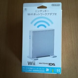 任天堂 ニンテンドー Wi Fiネットワークアダプタの通販 By ちょこたん S Shop ニンテンドウならラクマ