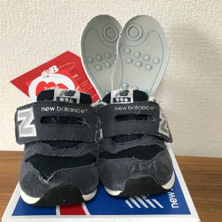 ニューバランス(New Balance)の【箱・タグ無し】ニューバランス996 14.5cm(スニーカー)