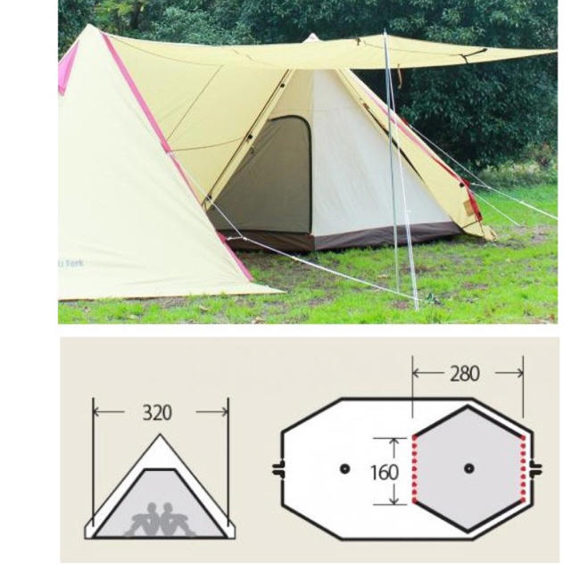 Campal Japan ツインピルツ ツインピルツフォークt C フルインナー美品 2泊使用 Ogawaの通販 By Pikal Prius S Shop キャンパルジャパンならラクマ