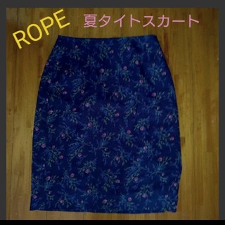 ロペ(ROPE’)のROPE夏服タイトスカート(ひざ丈スカート)