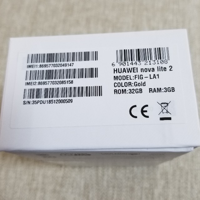 [未使用新品] Huawei nova lite2 ゴールド goldHUAWEI