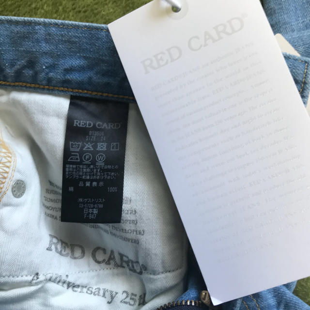 RED CARD(レッドカード)のレッドカード ANNIVERSARY25th 24インチ BEAMS別注 レディースのパンツ(デニム/ジーンズ)の商品写真