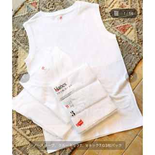 フレームワーク(FRAMeWORK)のhanes3枚セット♡(Tシャツ(半袖/袖なし))