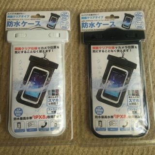 プールスマホケース携帯ケース防水ケース(マリン/スイミング)