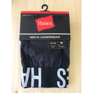 ヘインズ(Hanes)のプレジデント様専用  HANES   ボクサーパンツ(ボクサーパンツ)