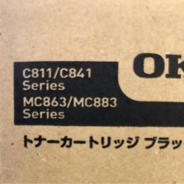 OKI 純正トナーカートリッジ  TNR-C3L※2シリーズ