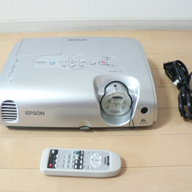 EPSON プロジェクター EMP-S3(800x600x3, 1600lm) - 3