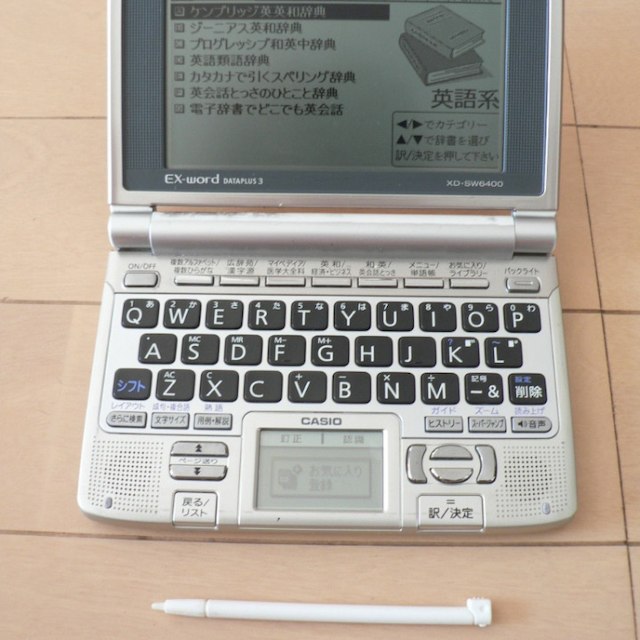 CASIO Ex-word 電子辞書 XD-SW6400 100コンテンツ搭載の通販 by jpnet's shop｜ラクマ