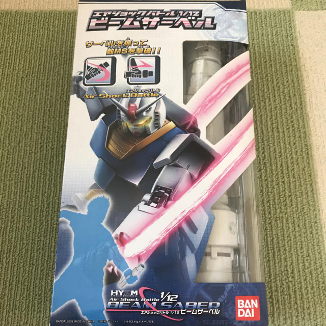 BANDAI(バンダイ)のビームサーベル1/12 ガンダム エンタメ/ホビーのおもちゃ/ぬいぐるみ(模型/プラモデル)の商品写真