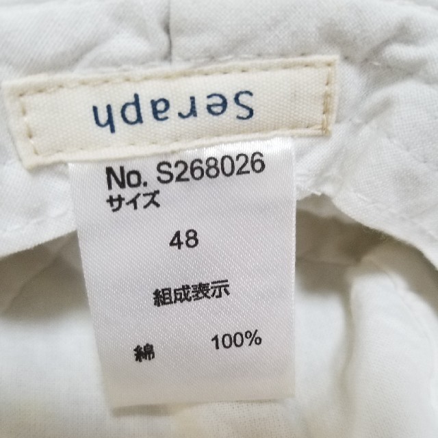 nanan's様専用 48センチ 女の子 帽子 【さ】 キッズ/ベビー/マタニティのこども用ファッション小物(帽子)の商品写真