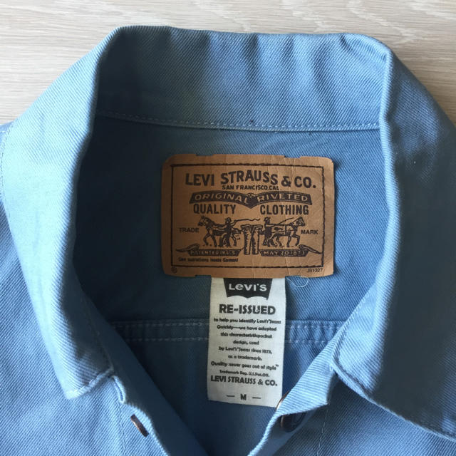 Levi's(リーバイス)の【古着】Levis リーバイス トラッカージャケット 水色 M メンズのジャケット/アウター(Gジャン/デニムジャケット)の商品写真