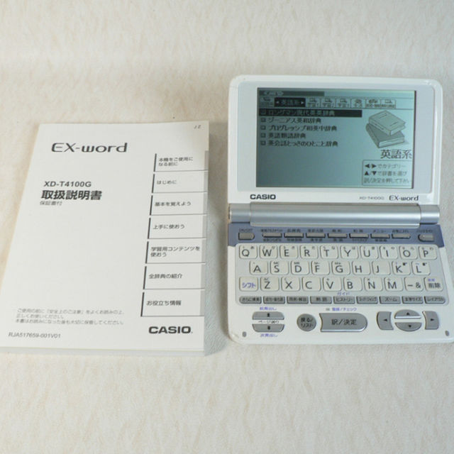 CASIO Ex-word 電子辞書 XD-T4100G ◆40コンテンツ収録