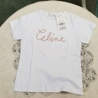 セリーヌ(celine)のセリーヌ　110未使用品(Tシャツ/カットソー)