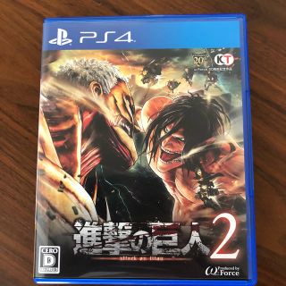 プレイステーション4(PlayStation4)のPS4  【進撃の巨人2】(家庭用ゲームソフト)