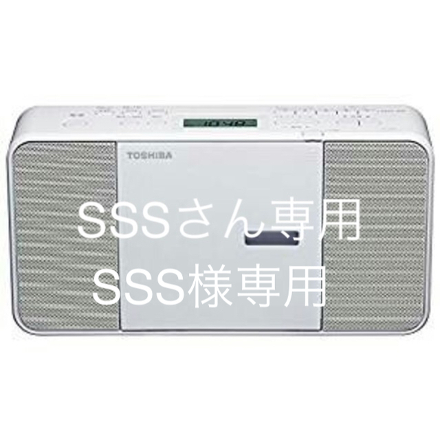 TOSHIBA(東芝) CDラジオ TY-C250-W (ホワイト)