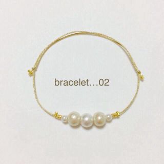 再々販 bracelet…02(ブレスレット/バングル)