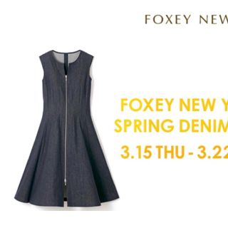 フォクシー(FOXEY)のFOXEY NEW YORK 新作 69,120円 デニムストレッチ ワンピース(ひざ丈ワンピース)