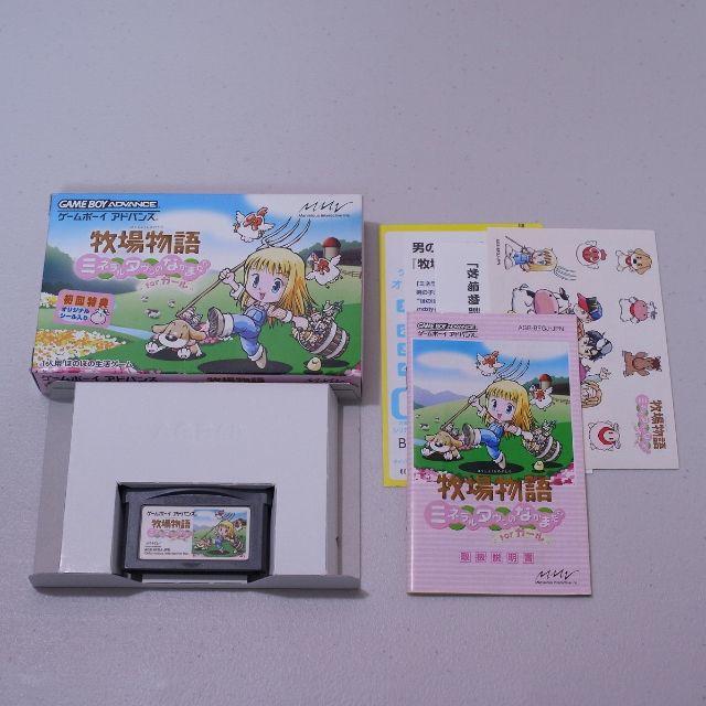 ゲームボーイアドバンス Gba 牧場物語 ミネラルタウンのなかまたちfor ガール 初回特典シール付き の通販 By アイマール ゲームボーイアドバンスならラクマ ゲームボーイアドバンス Gba 牧場物語 ミネラルタウンのなかまたちfor ガール 初回特典シール付き の通販 By アイマール ゲームボーイアドバンスならラクマ