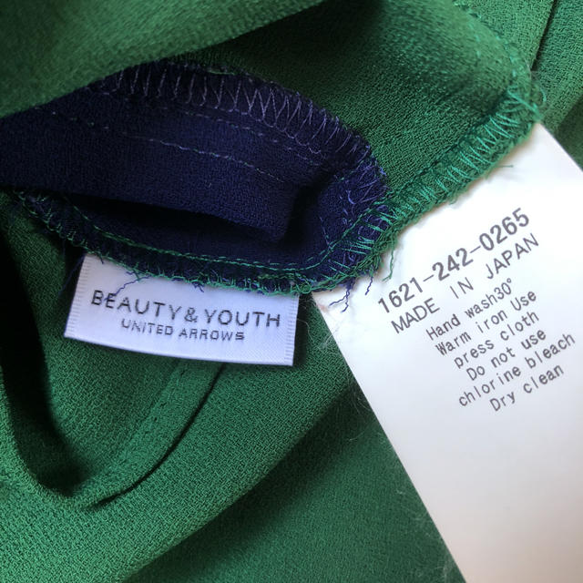 BEAUTY&YOUTH UNITED ARROWS(ビューティアンドユースユナイテッドアローズ)のビューティ＆ユース   チロリン村様専用です。 レディースのトップス(シャツ/ブラウス(半袖/袖なし))の商品写真