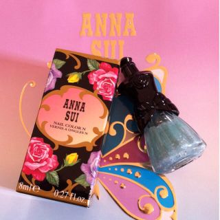 アナスイ(ANNA SUI)のANNA SUI★未使用ネイル★送料込(その他)