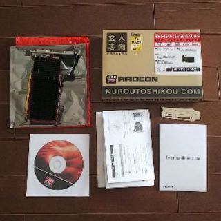 送料込み★玄人志向グラフィックボードRH5450-LE1GB/D3/HS★(PCパーツ)