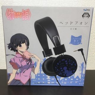 タイトー(TAITO)の新品未開封 物語シリーズ ヘッドフォン(ヘッドフォン/イヤフォン)