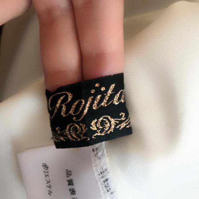 ROJITA(ロジータ)のRosita スカート レディースのスカート(ひざ丈スカート)の商品写真