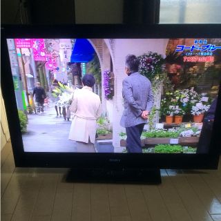 ソニー(SONY)の40型テレビ(テレビ)