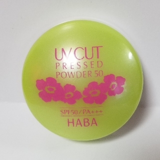 ハーバー(HABA)のHABA UVカット プレストパウダー50(日焼け止めパウダー)(フェイスパウダー)