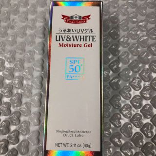 ドクターシーラボ(Dr.Ci Labo)の値下げしました！【ドクターシーラボ】UV&WHITEモイスチャーゲル50+(日焼け止め/サンオイル)